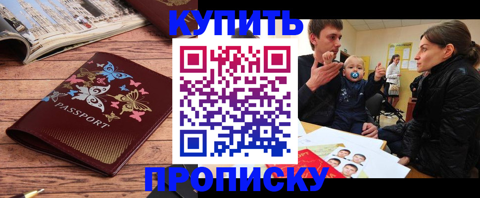 форма 3 в Анжеро-Судженске